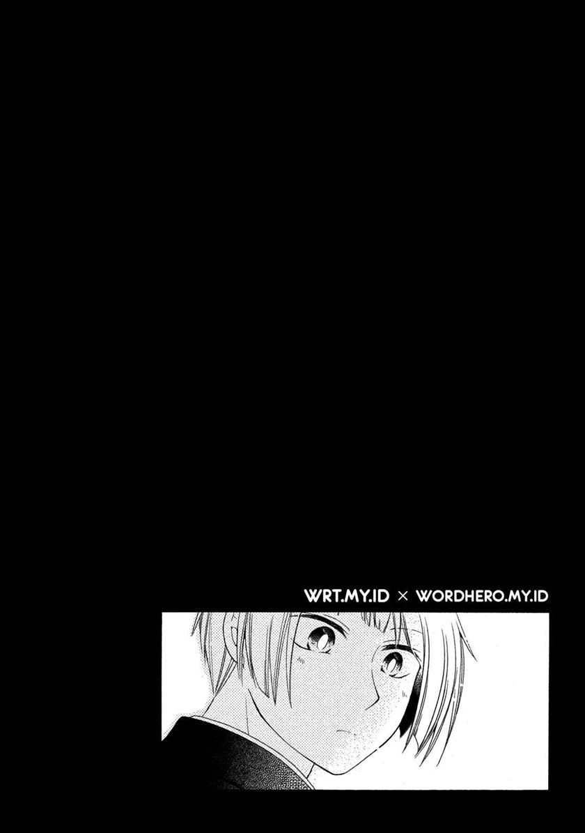 Hanazono and Kazoe’s Bizzare After School Rendezvous Chapter 03 Bahasa Indonesia
